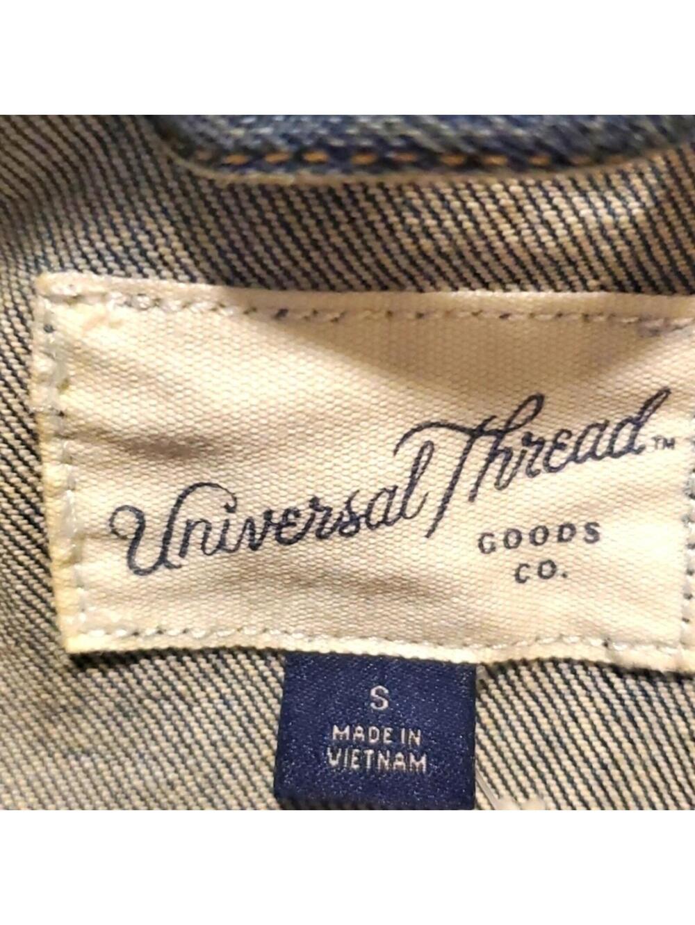 Jacket Denim - Universal Thread. - Picture 6 of 6